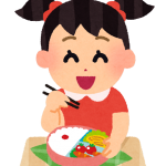娘
